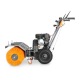 Подметальная машина Villartec S 7080E в Севастополе