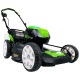Газонокосилка аккумуляторная GreenWorks GD80LM51K4 в Севастополе