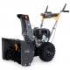 Снегоуборщик Villartec WB C-75 в Севастополе