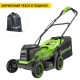 Газонокосилка аккумуляторная GreenWorks GD24X2LM361 2х4 Ач в Севастополе
