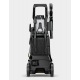 Мойка высокого давления Karcher K 4 Universal в Севастополе
