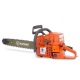 Бeнзoпилa Holzfforma G288-18&quot; в Севастополе