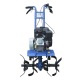 Культиватор Крот МК 5-01 с двигателем Honda GC 135 4 л.с. в Севастополе