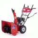 Снегоуборщик APEK-AS 9507 ME Pro Line в Севастополе