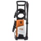 Мойка высокого давления Stihl RE 100 в Севастополе