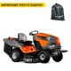 Садовый минитрактор Husqvarna TC 242TX в Севастополе