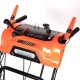 Снегоуборщик Patriot PRO 1401 ED в Севастополе