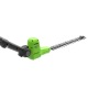 Аккумуляторный кусторез GreenWorks G40PH511 (без аккумулятора и зарядного устройства) в Севастополе