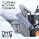 Снегоуборщик Patriot PS 911 в Севастополе