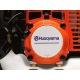 Бензокоса (бензиновый триммер) Husqvarna 143R-II в Севастополе