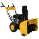 Снегоуборщик Habert HBM22B в Севастополе