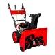 Снегоуборщик DDE ST6563 в Севастополе