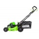 Газонокосилка аккумуляторная GreenWorks GD60LM51SPK4 в Севастополе