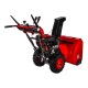 Снегоуборщик DDE ST9071LE в Севастополе