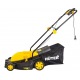 Электрическая газонокосилка Huter ELM-1800 в Севастополе