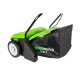 Аэратор электрический GreenWorks GDT35 в Севастополе