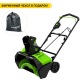 Снегоуборщик аккумуляторный GreenWorks GD60PST в Севастополе