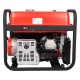 Бензогенератор A-iPower A8500EA 8 кВт в Севастополе