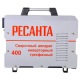 Сварочный инверторный аппарат Ресанта САИ-400 в Севастополе