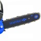 Бензопила Haitec HT-KS126-12&quot; в Севастополе