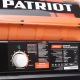 Дизельная тепловая пушка Patriot DTW 227 в Севастополе