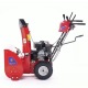 Снегоуборщик APEK-AS 9507 ME Pro Line в Севастополе