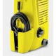 Мойка высокого давления Karcher K 2 Universal в Севастополе