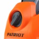 Мойка высокого давления Patriot GT660 Imperial в Севастополе