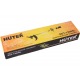 Электрический триммер Huter GET-1200SL в Севастополе