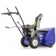 Снегоуборщик MasterYard MX 7522R в Севастополе