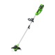 Аккумуляторный триммер GreenWorks G40LTK2 в Севастополе