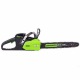Аккумуляторная пила GreenWorks GD80CS50K2-18&quot; в Севастополе