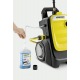 Мойка высокого давления Karcher K 7 Compact Home в Севастополе