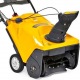 Снегоуборщик Cub Cadet 221 LHP в Севастополе