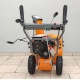 Снегоуборщик Holzfforma ST124E в Севастополе