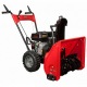 Снегоуборщик DDE ST6556L в Севастополе