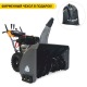 Снегоуборщик Villartec WB1176E(DA) в Севастополе