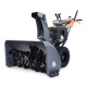 Снегоуборщик Villartec WB1510E в Севастополе