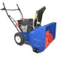 Снегоуборщик MasterYard MX 7522R в Севастополе