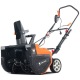 Снегоуборщик электрический Yard Fox Basic 5633Е в Севастополе
