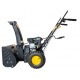 Бензиновый снегоуборщик Huter SGC 4000 в Севастополе
