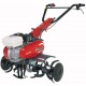 Культиватор Efco МZ 2095RX GX160 в Севастополе