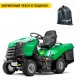 Садовый минитрактор Caiman Comodo 4WD 107D2K в Севастополе