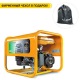 Бензиновый генератор Caiman Explorer 5010XL12 4.3 кВт в Севастополе
