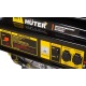 Бензиновый генератор Huter DY5000L 4 кВт в Севастополе
