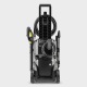 Мойка высокого давления Karcher K 5 WCM в Севастополе