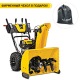 Снегоуборщик Cub Cadet 2X 28&quot; Intellipower Snow Blower в Севастополе