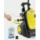 Мойка высокого давления Karcher K 5 Compact Home в Севастополе