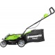 Газонокосилка аккумуляторная GreenWorks G-Max G40LM35 40V 35 см в Севастополе