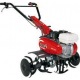 Культиватор Efco MZ 2100R в Севастополе